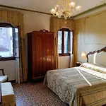 Scandinavia - Relais Hotel