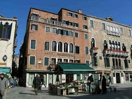 Scandinavia - Relais Отель 3*