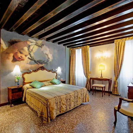 Ξενοδοχείο Scandinavia - Relais 3*