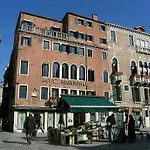 Scandinavia - Relais Hotel 3*