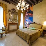 Scandinavia - Relais Otel 3*